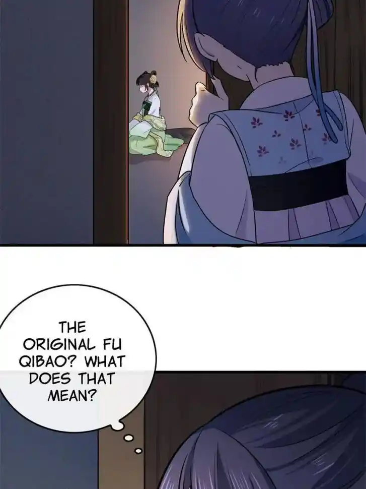 The Sickly Tyrant With An Innocent Facade Ch.006