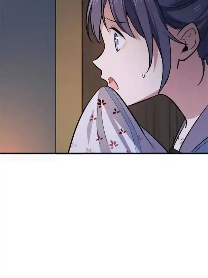 The Sickly Tyrant With An Innocent Facade Ch.006