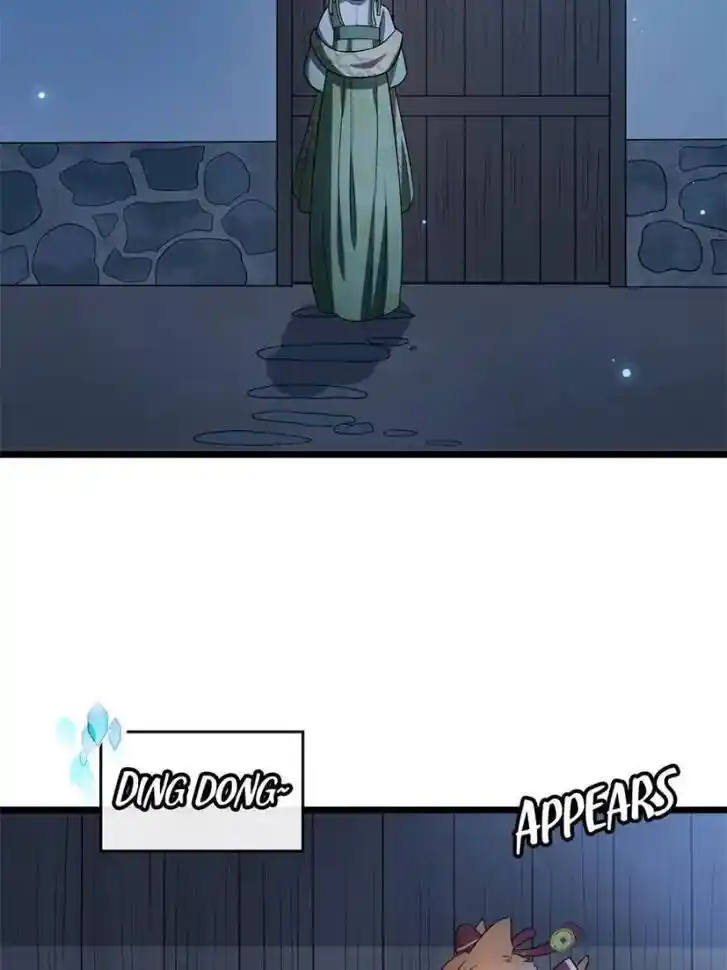 The Sickly Tyrant With An Innocent Facade Ch.007