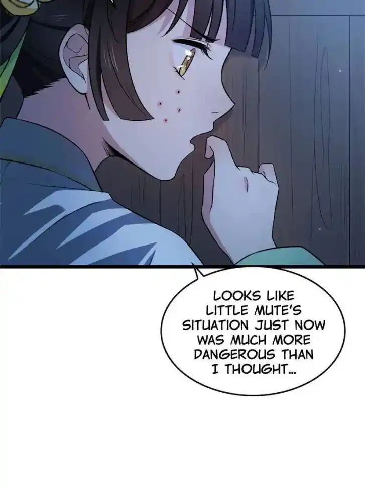 The Sickly Tyrant With An Innocent Facade Ch.007