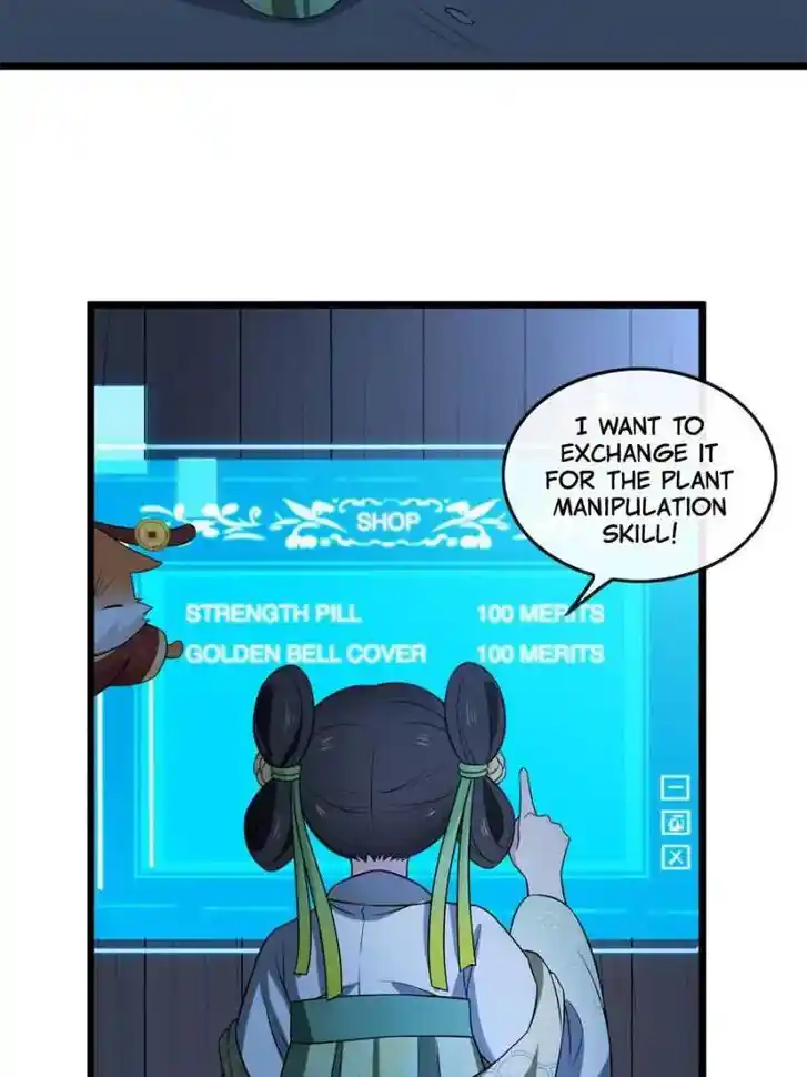 The Sickly Tyrant With An Innocent Facade Ch.007