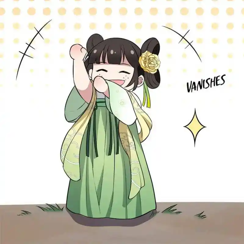 The Sickly Tyrant With An Innocent Facade Ch.007