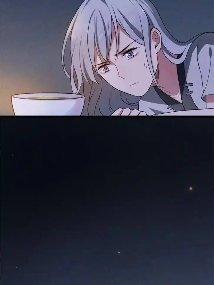 The Sickly Tyrant With An Innocent Facade Ch.007