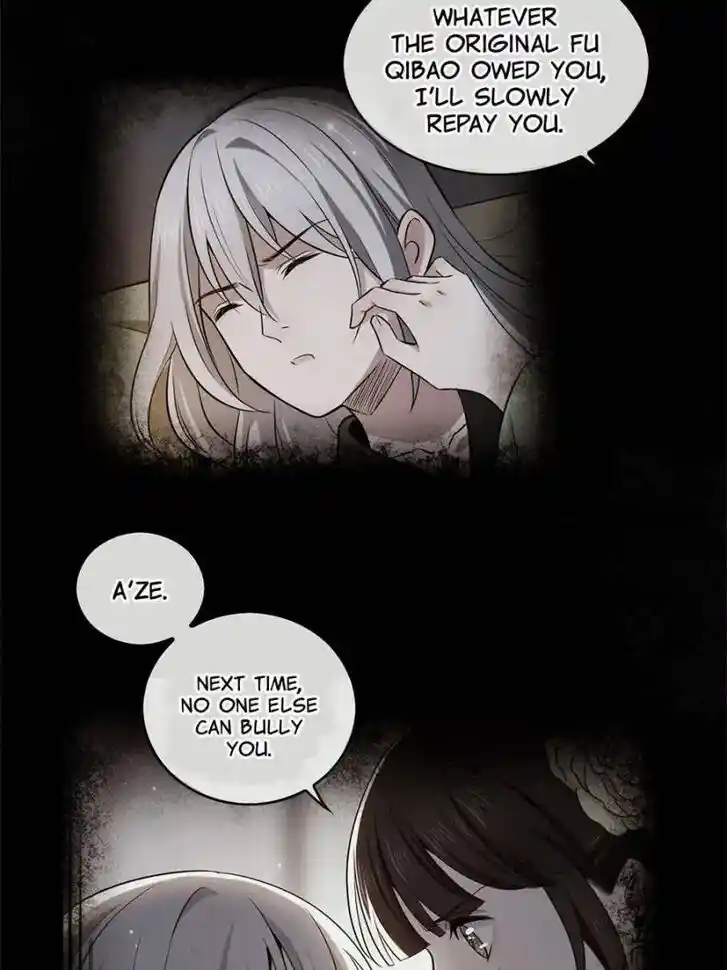 The Sickly Tyrant With An Innocent Facade Ch.007