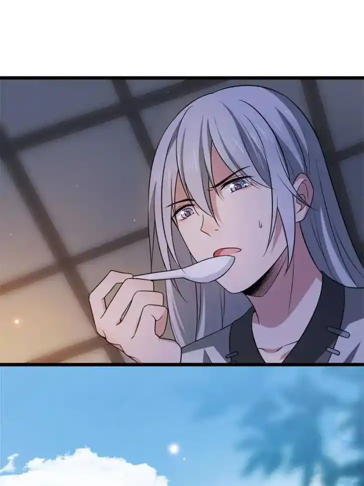 The Sickly Tyrant With An Innocent Facade Ch.007