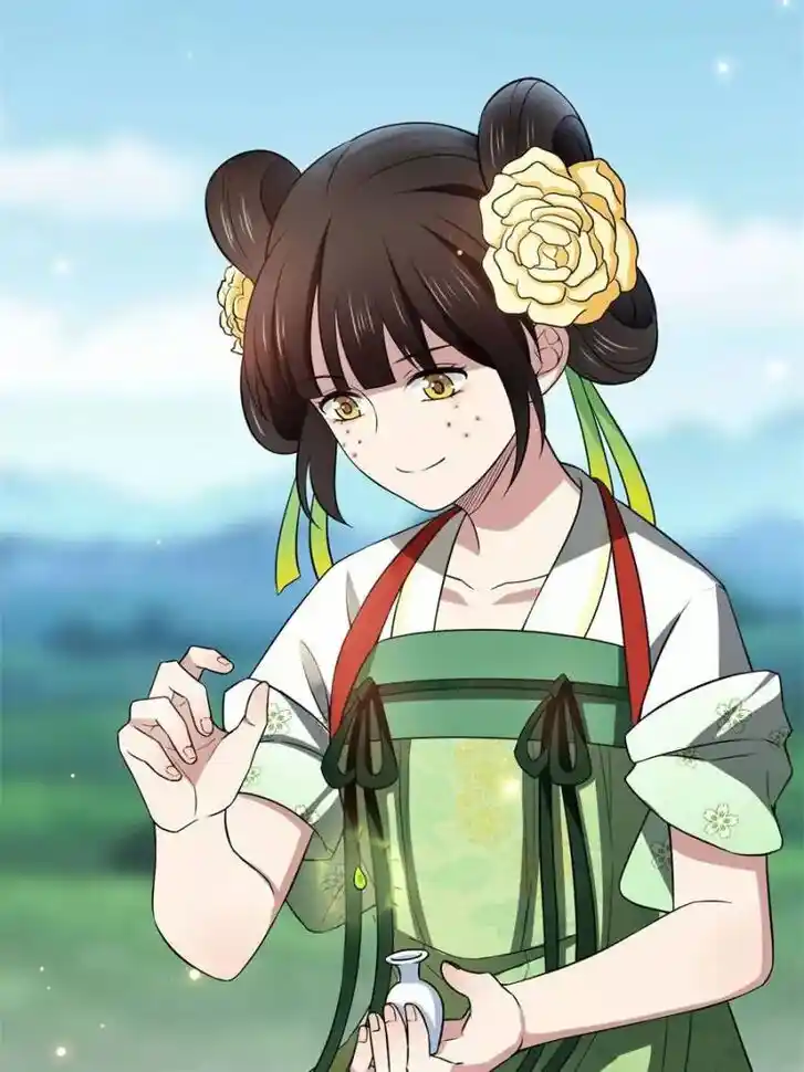 The Sickly Tyrant With An Innocent Facade Ch.007