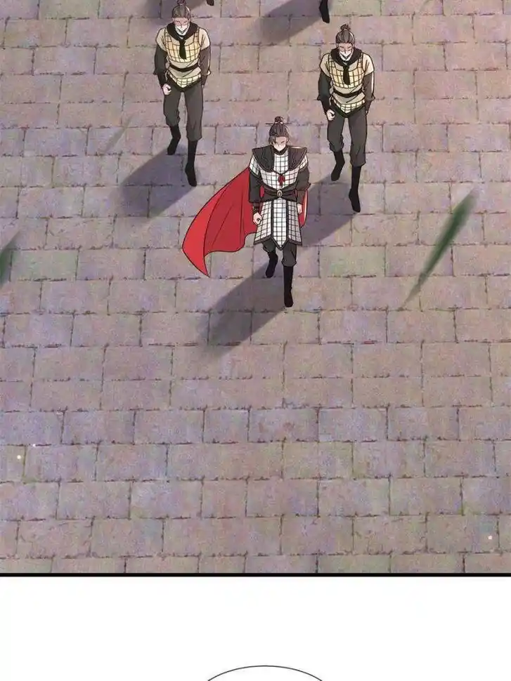 The Sickly Tyrant With An Innocent Facade Ch.238