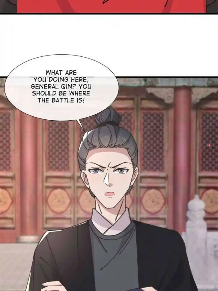 The Sickly Tyrant With An Innocent Facade Ch.238