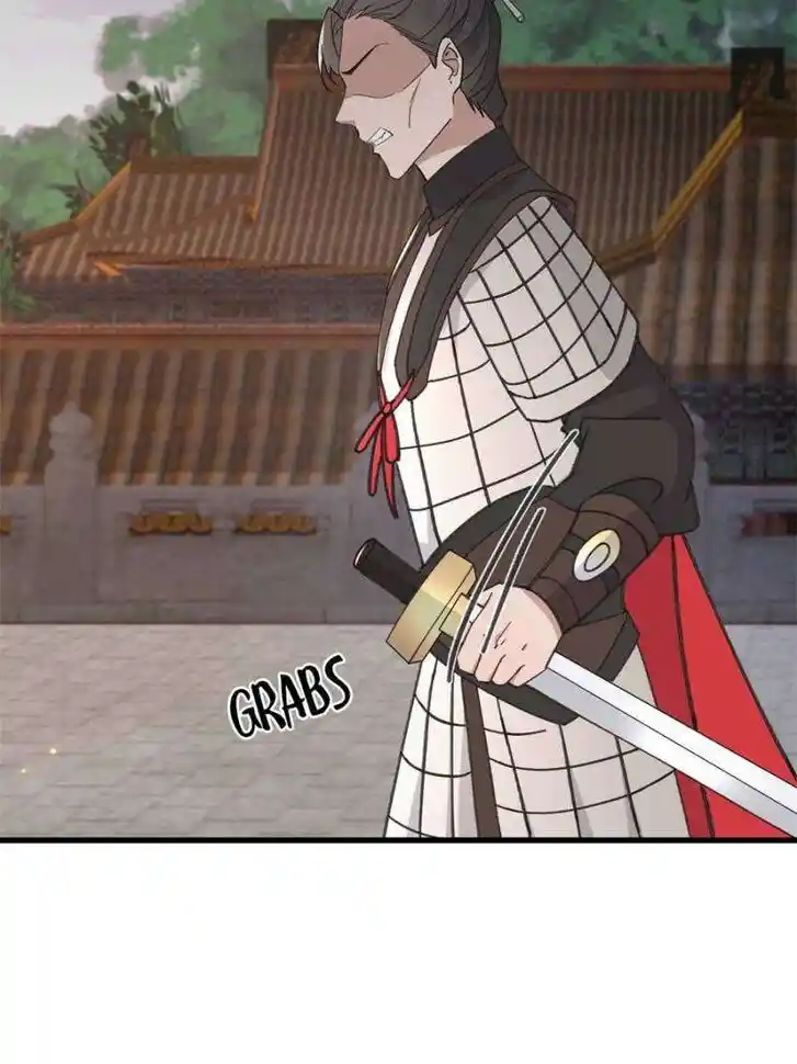 The Sickly Tyrant With An Innocent Facade Ch.238