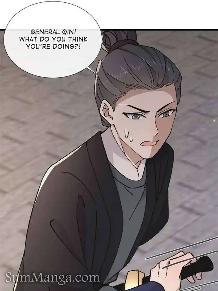 The Sickly Tyrant With An Innocent Facade Ch.238