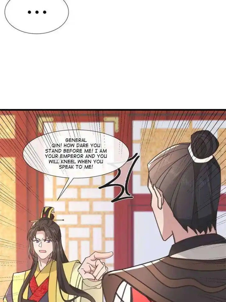 The Sickly Tyrant With An Innocent Facade Ch.238