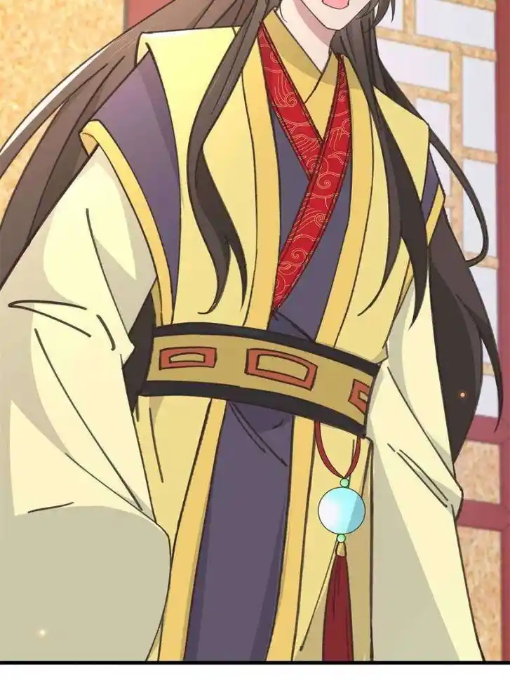 The Sickly Tyrant With An Innocent Facade Ch.238