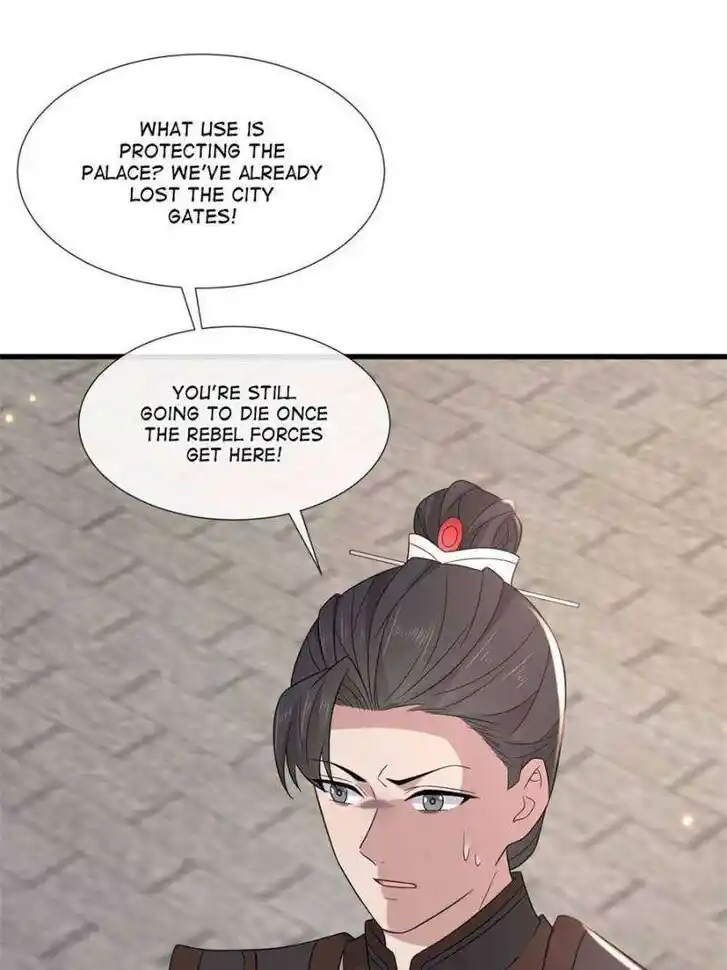 The Sickly Tyrant With An Innocent Facade Ch.238