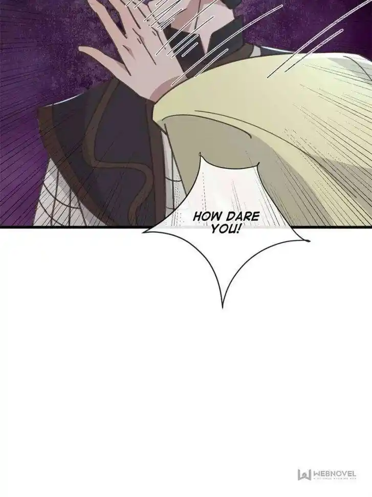 The Sickly Tyrant With An Innocent Facade Ch.238