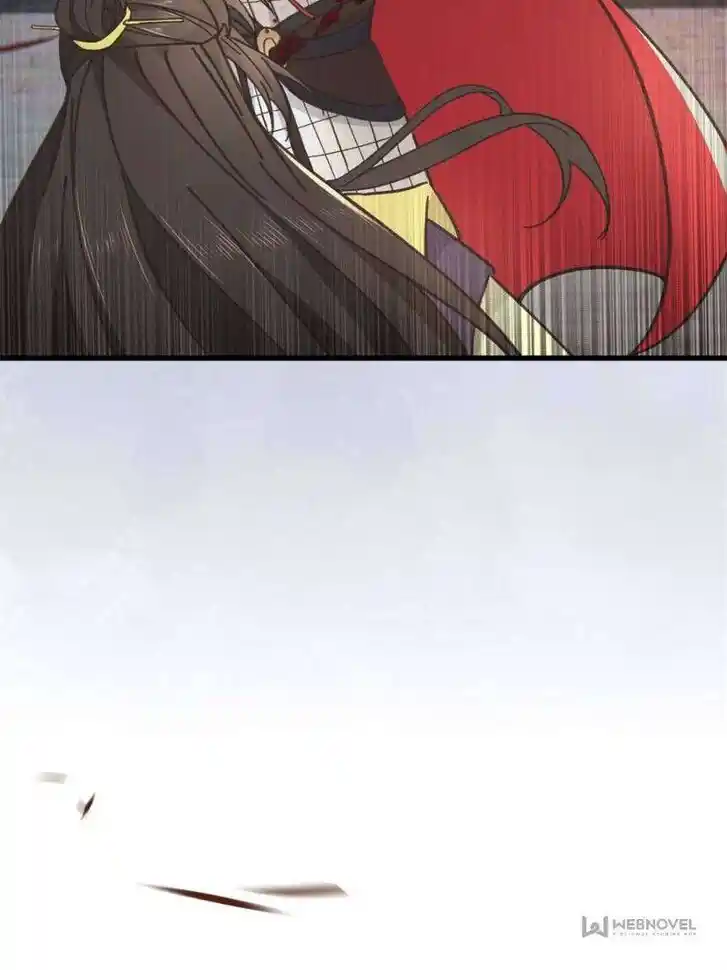 The Sickly Tyrant With An Innocent Facade Ch.238