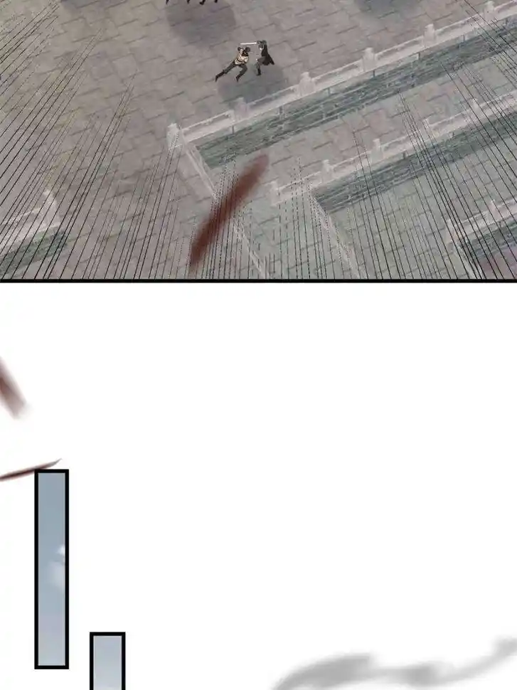 The Sickly Tyrant With An Innocent Facade Ch.238