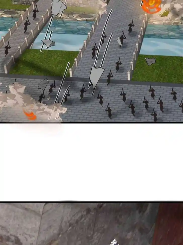 The Sickly Tyrant With An Innocent Facade Ch.238