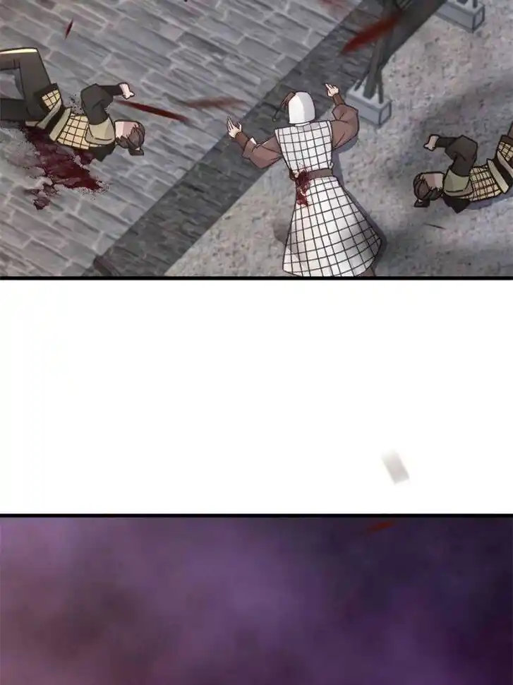 The Sickly Tyrant With An Innocent Facade Ch.238