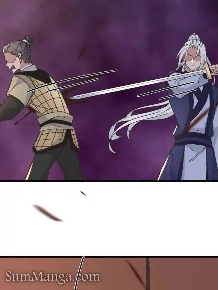 The Sickly Tyrant With An Innocent Facade Ch.238