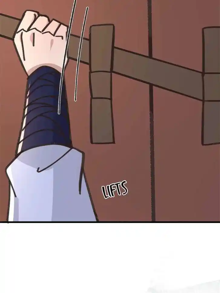 The Sickly Tyrant With An Innocent Facade Ch.238