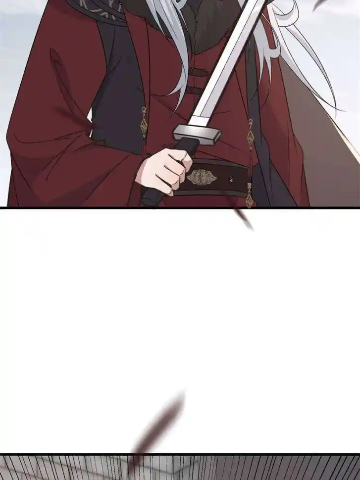 The Sickly Tyrant With An Innocent Facade Ch.239