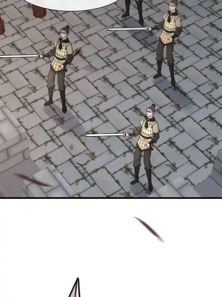 The Sickly Tyrant With An Innocent Facade Ch.239