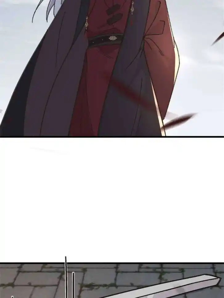 The Sickly Tyrant With An Innocent Facade Ch.239