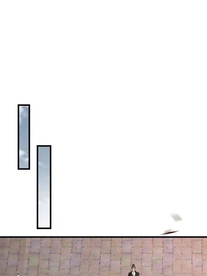 The Sickly Tyrant With An Innocent Facade Ch.239