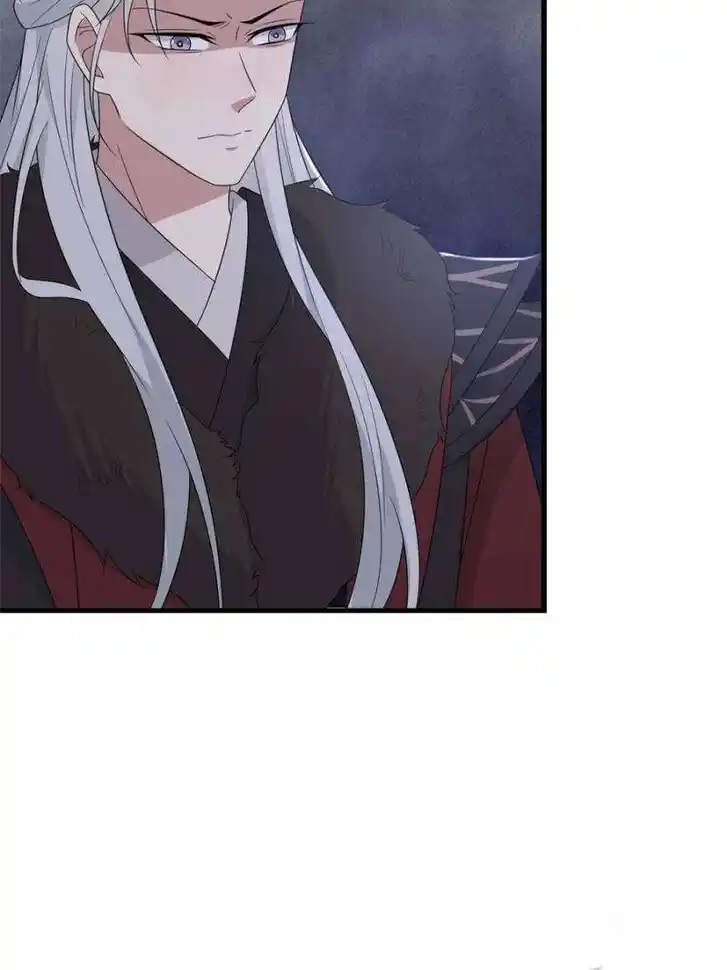 The Sickly Tyrant With An Innocent Facade Ch.239