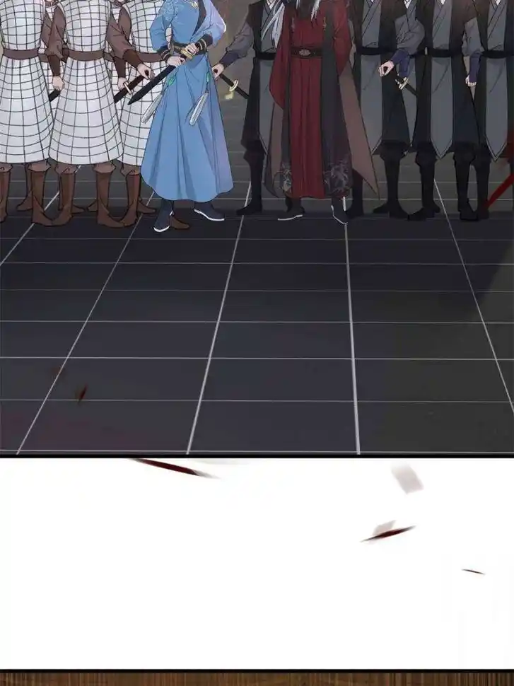 The Sickly Tyrant With An Innocent Facade Ch.239