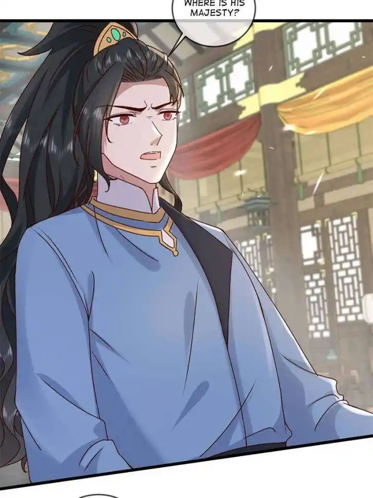 The Sickly Tyrant With An Innocent Facade Ch.239