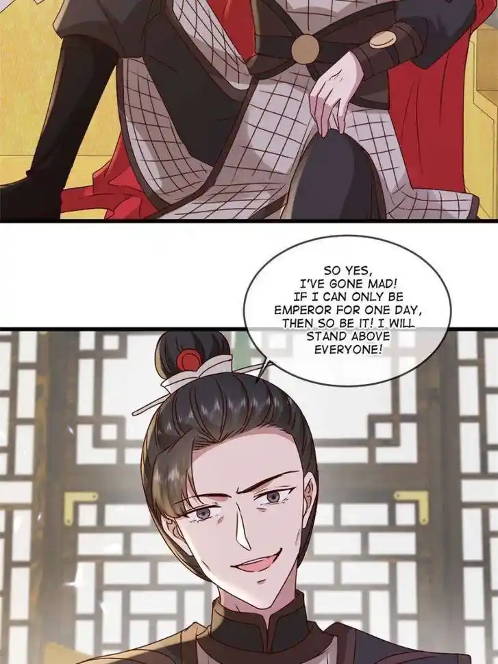 The Sickly Tyrant With An Innocent Facade Ch.239
