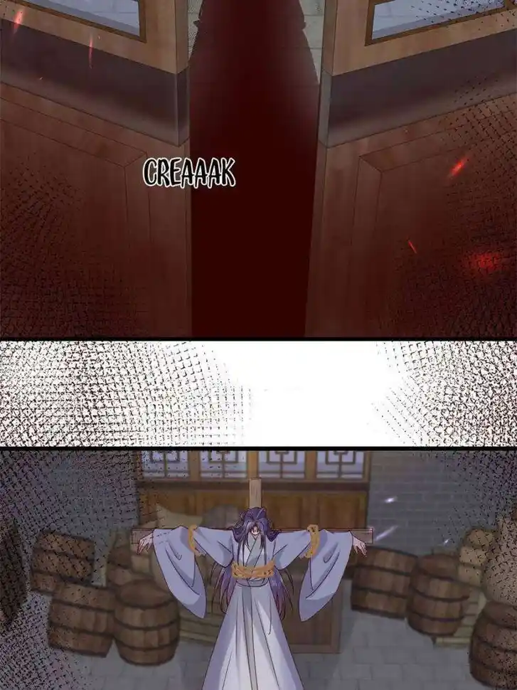 The Sickly Tyrant With An Innocent Facade Ch.240