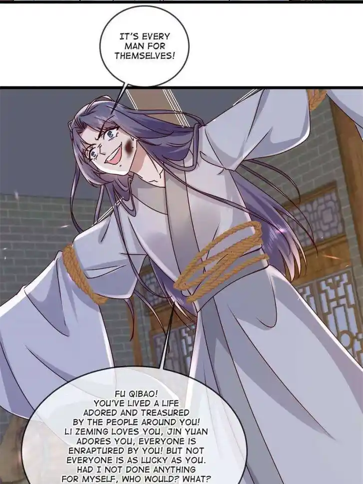 The Sickly Tyrant With An Innocent Facade Ch.240