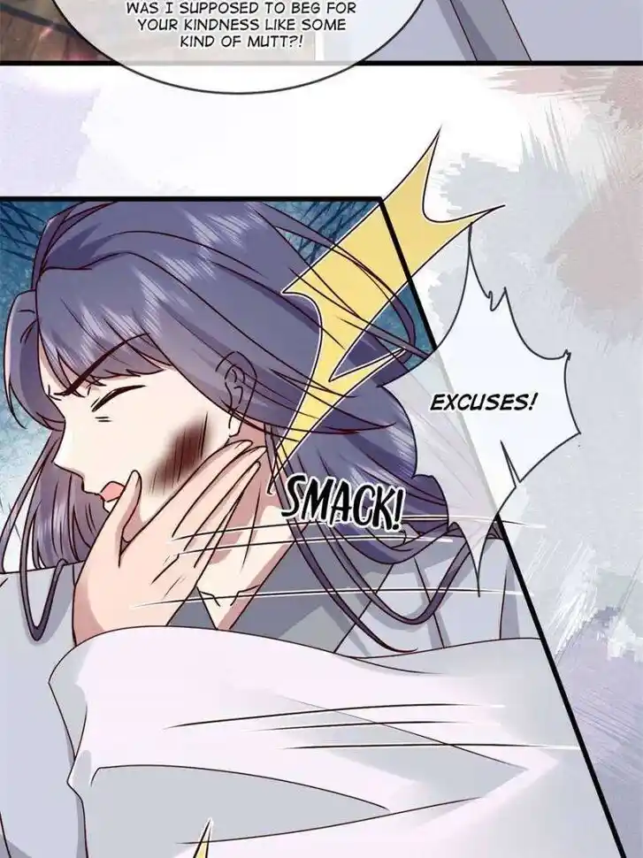 The Sickly Tyrant With An Innocent Facade Ch.240