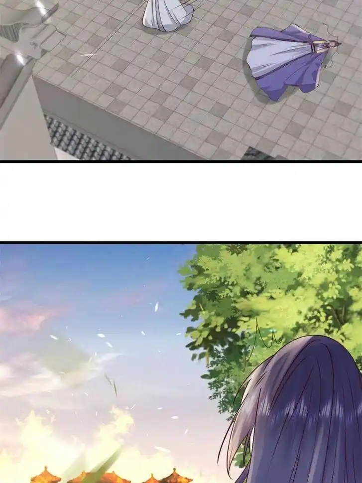 The Sickly Tyrant With An Innocent Facade Ch.240