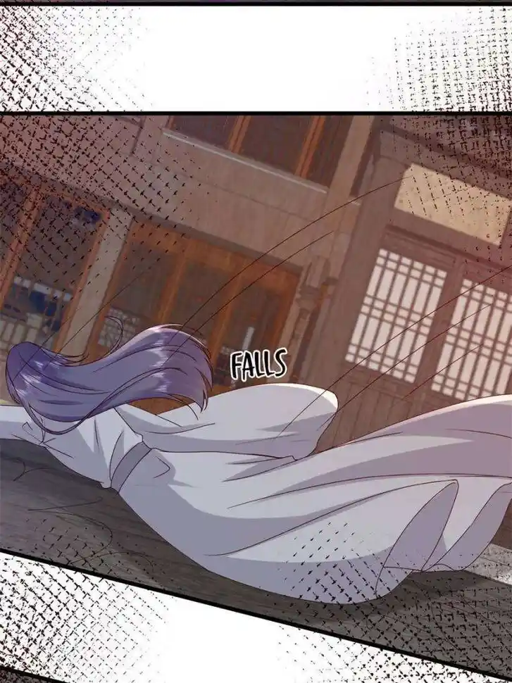 The Sickly Tyrant With An Innocent Facade Ch.240