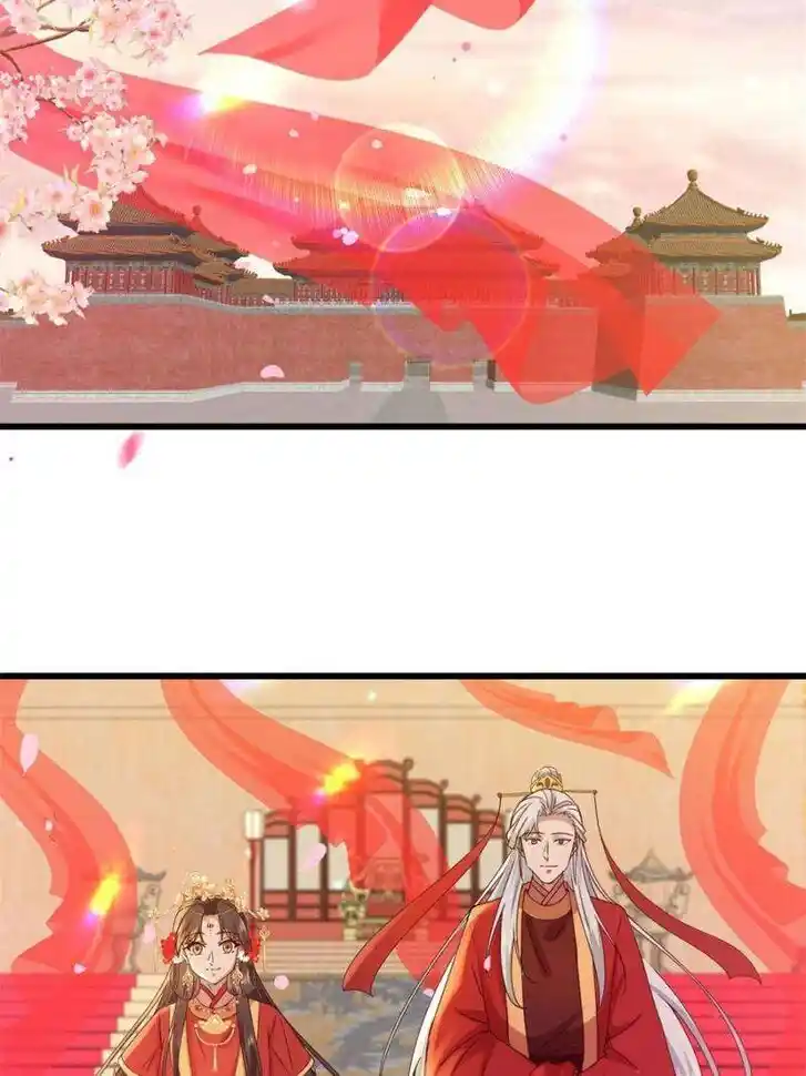 The Sickly Tyrant With An Innocent Facade Ch.240