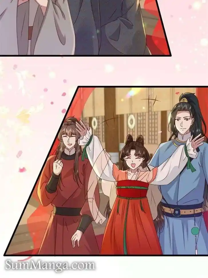 The Sickly Tyrant With An Innocent Facade Ch.240