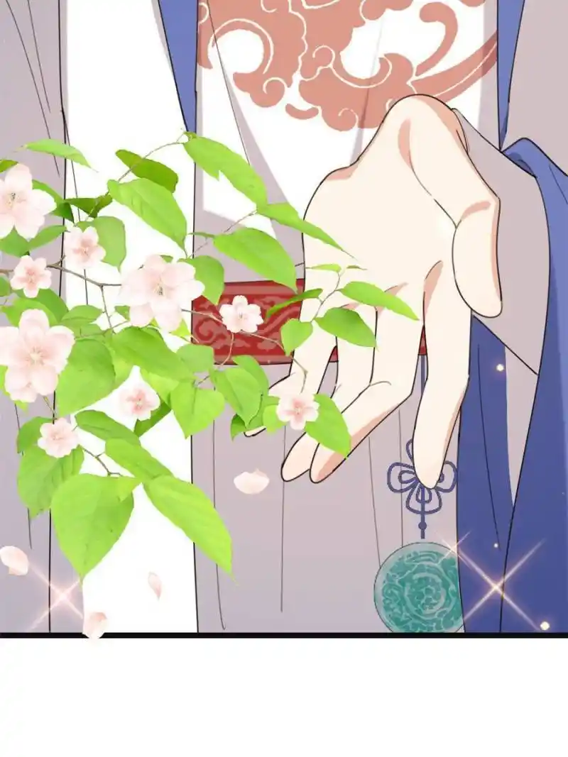 The Sickly Tyrant With An Innocent Facade Chapter 100