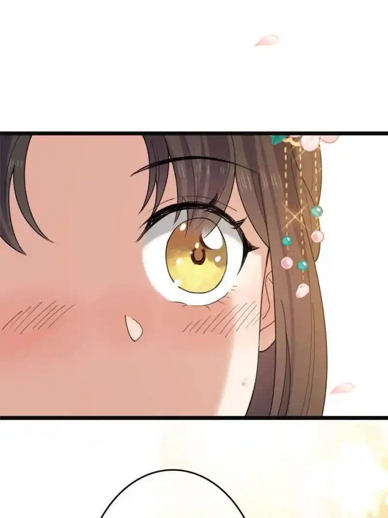 The Sickly Tyrant With An Innocent Facade Chapter 100