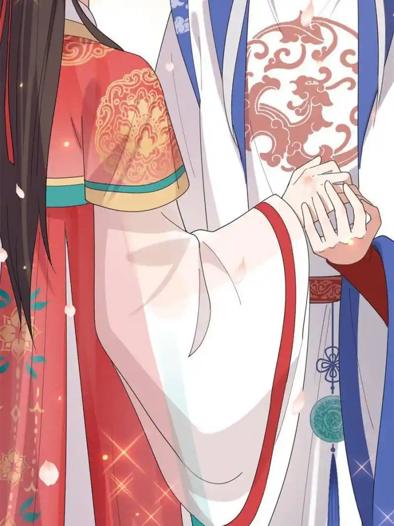 The Sickly Tyrant With An Innocent Facade Chapter 100