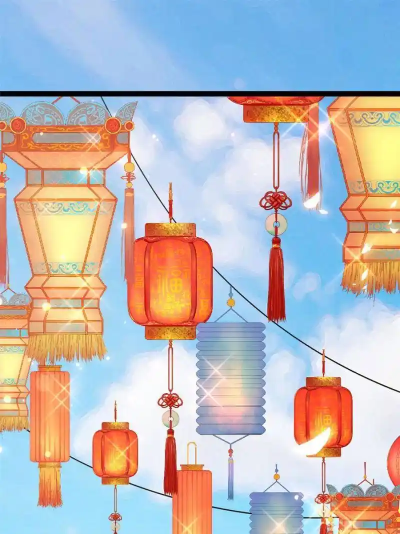 The Sickly Tyrant With An Innocent Facade Chapter 100