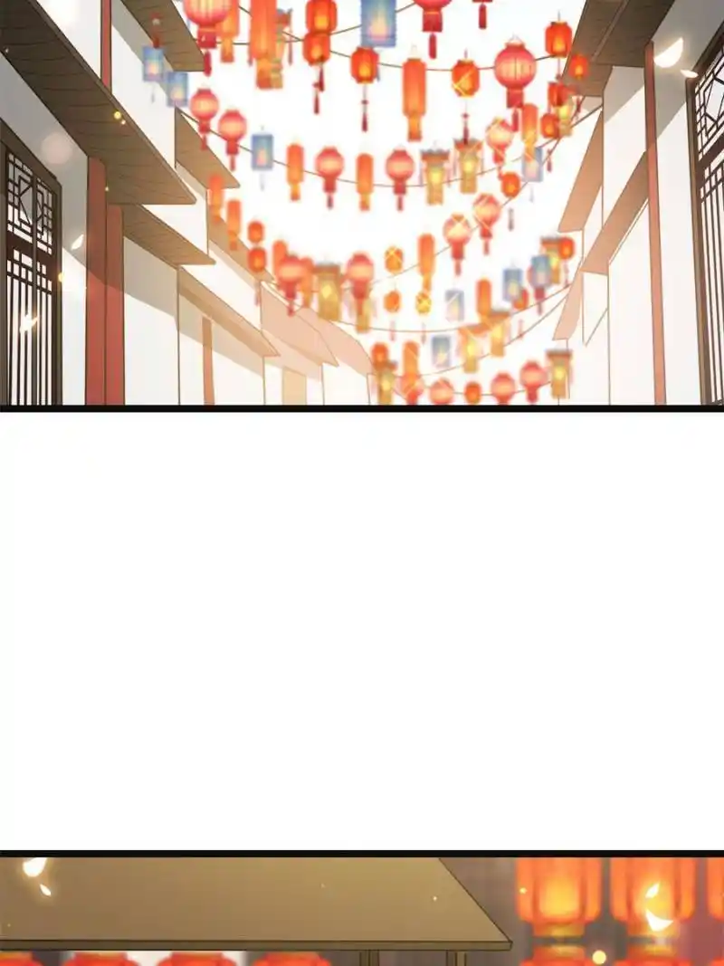 The Sickly Tyrant With An Innocent Facade Chapter 100