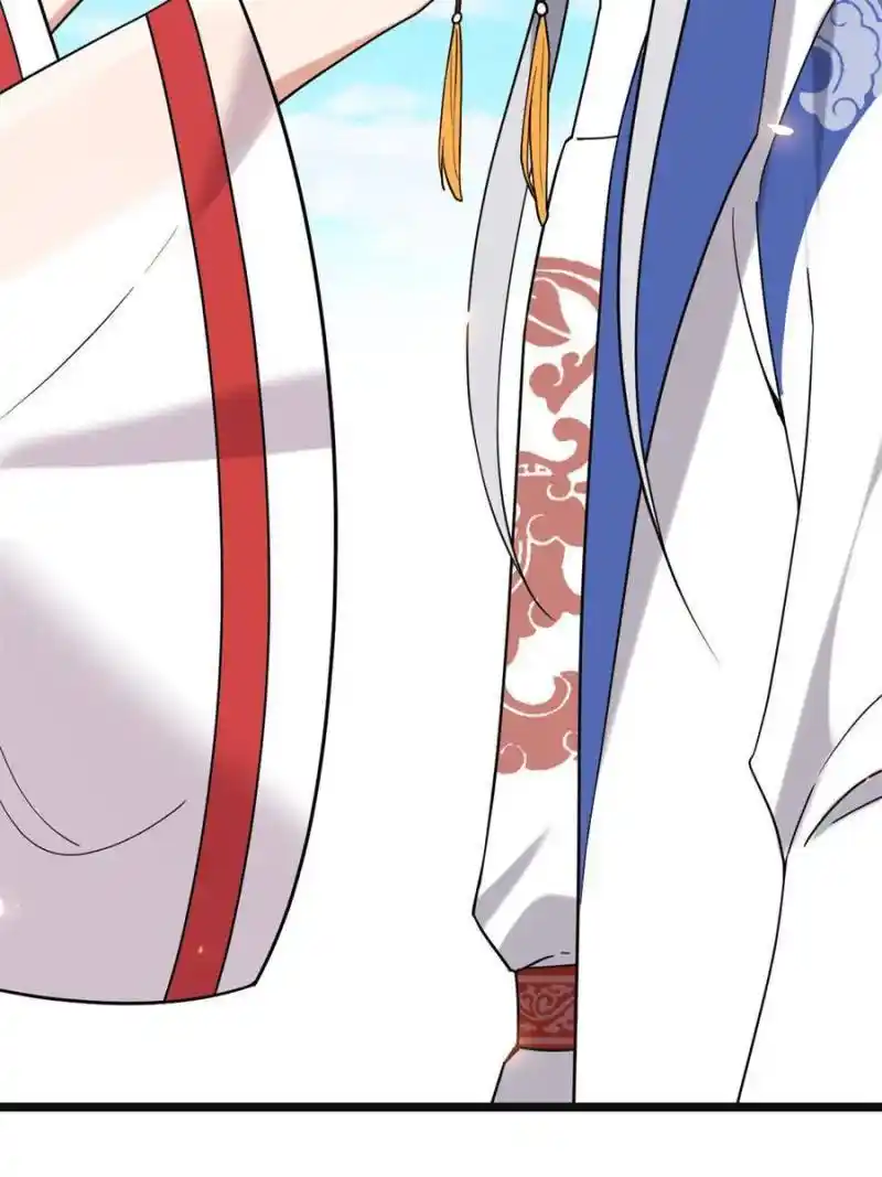 The Sickly Tyrant With An Innocent Facade Chapter 100