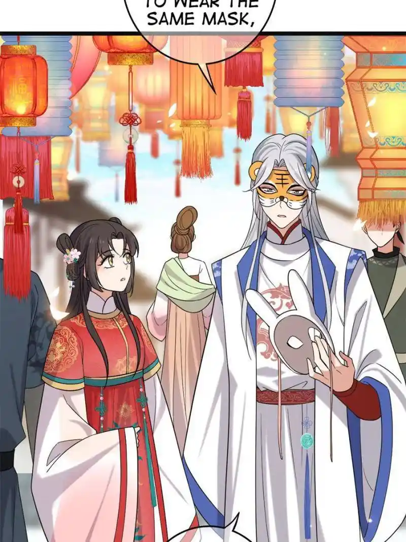 The Sickly Tyrant With An Innocent Facade Chapter 100