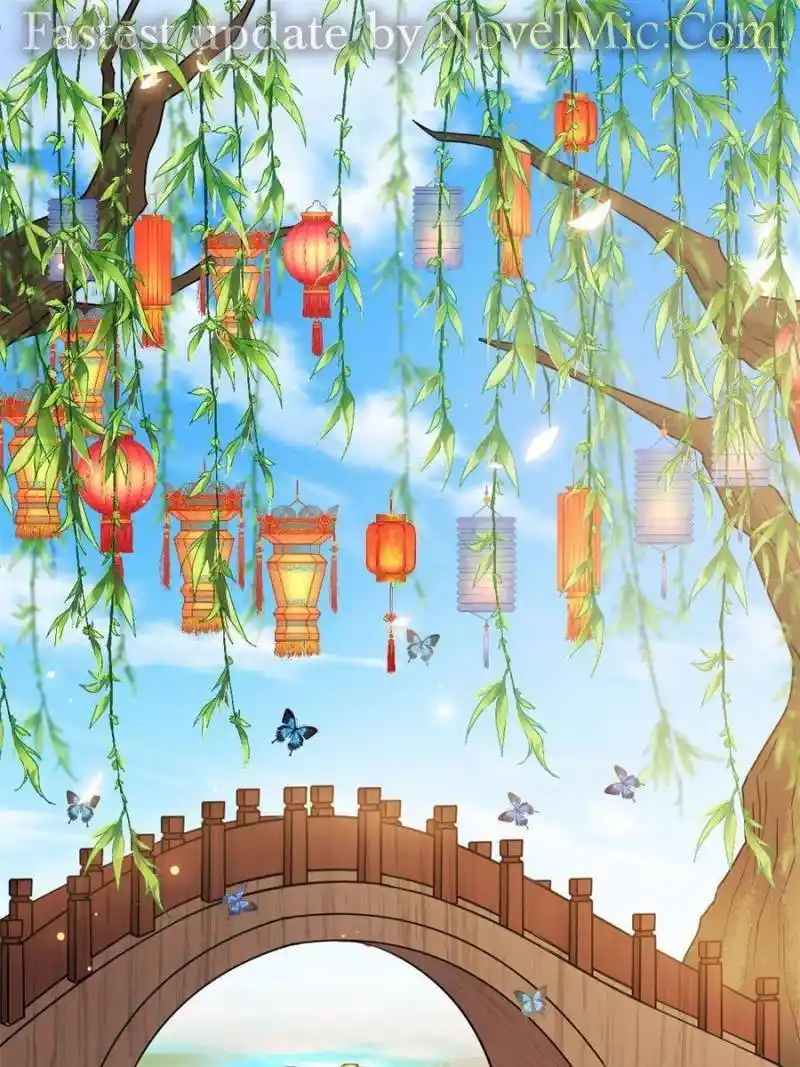 The Sickly Tyrant With An Innocent Facade Chapter 101