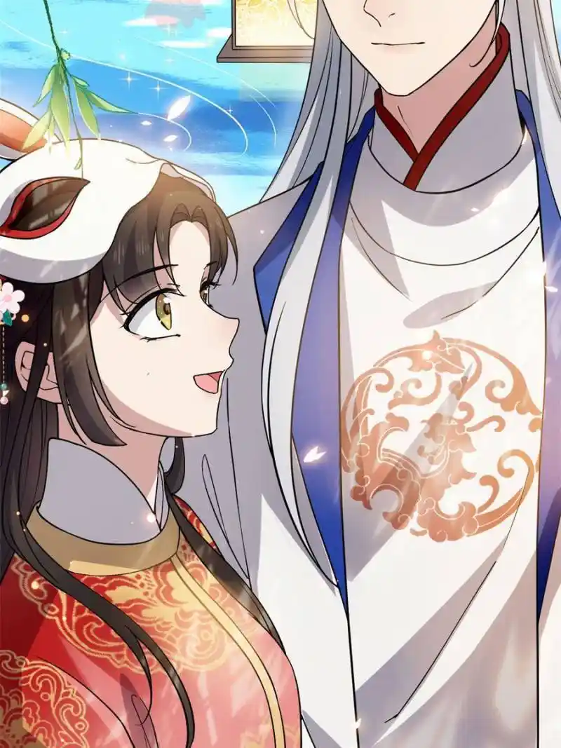 The Sickly Tyrant With An Innocent Facade Chapter 101