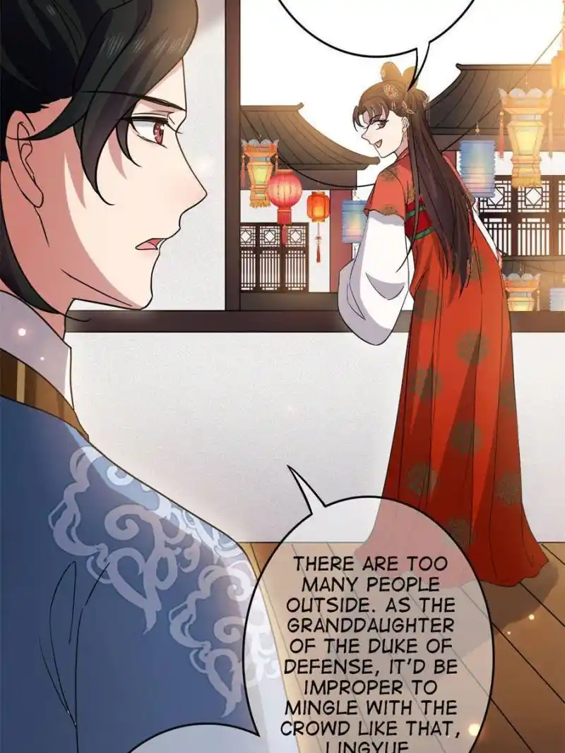 The Sickly Tyrant With An Innocent Facade Chapter 101