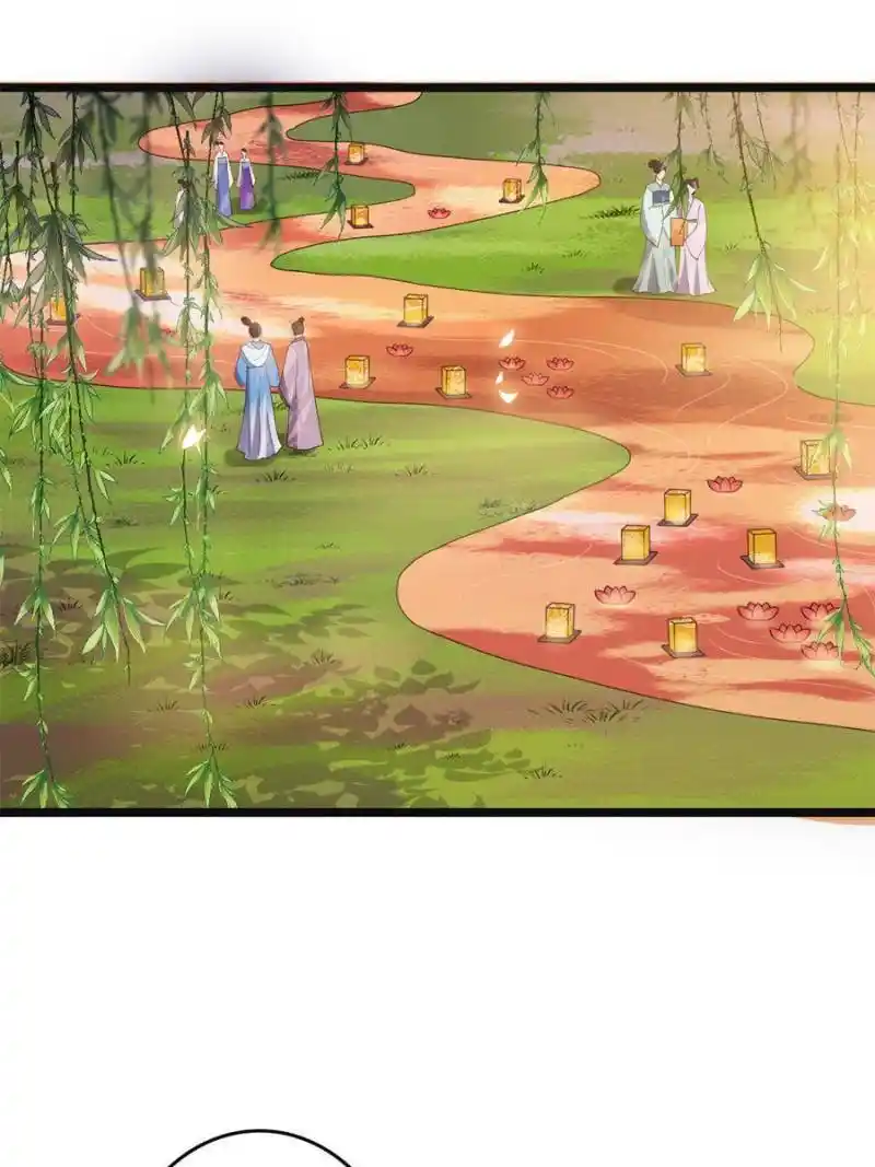 The Sickly Tyrant With An Innocent Facade Chapter 101